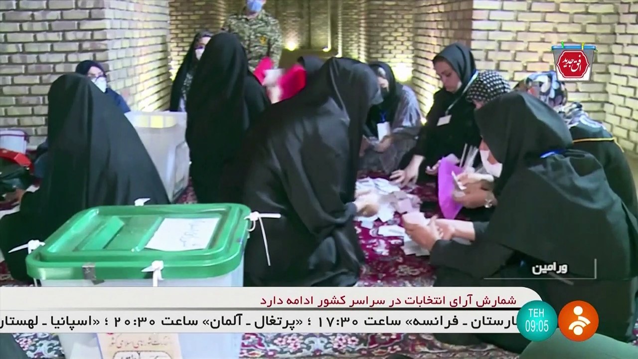 Hardliner Ebrahim Raisi wins Iranian presidential election amid low turnout