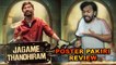 Jagame Thandhiram | Poster Pakiri Review | Filmibeat Tamil