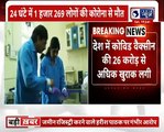Coronavirus India Update_ कोरोनावायरस के 60,798 केस, Positivity Rate 5% से नीचे, Active Case में कमी