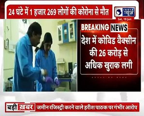 Coronavirus India Update_ कोरोनावायरस के 60,798 केस, Positivity Rate 5% से नीचे, Active Case में कमी