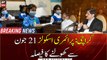 Primary Schools Reopened, Vaccination Centres Closed On Sunday: Sindh Govt