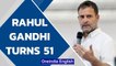 Congress leader Rahul Gandhi turns 51,  party marks Sewa Diwas: Watch | Oneindia News