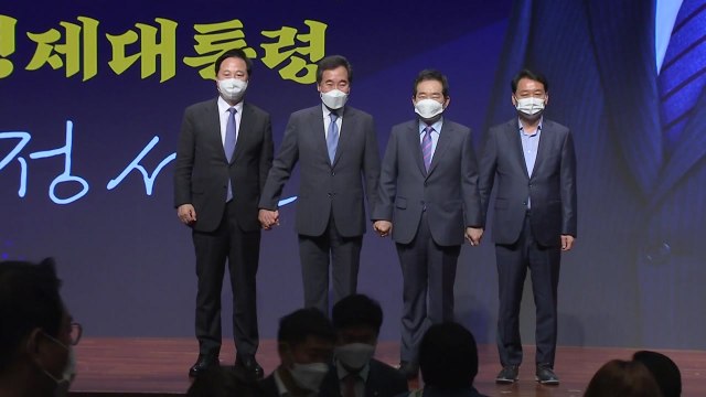 민주당 '경선 연기' 내홍...윤석열 '입당' 혼선 / YTN