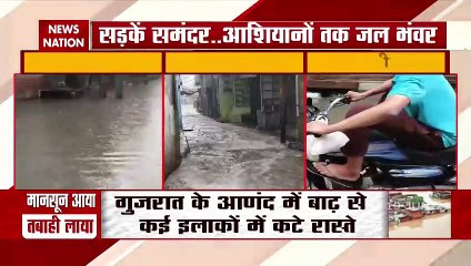 Gujarat: Weather changed due to hail along with rain in Anand