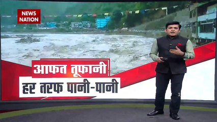 Nepal: 16 people killed in floods, 22 missing