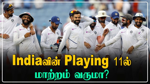 WTC Final: Jadeja or Ashwin யார் நீக்கம்? Playing 11ல் மாற்றம்? | OneIndia Tamil