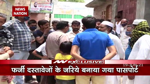 Efforts continue to break Rohingya groups in UP