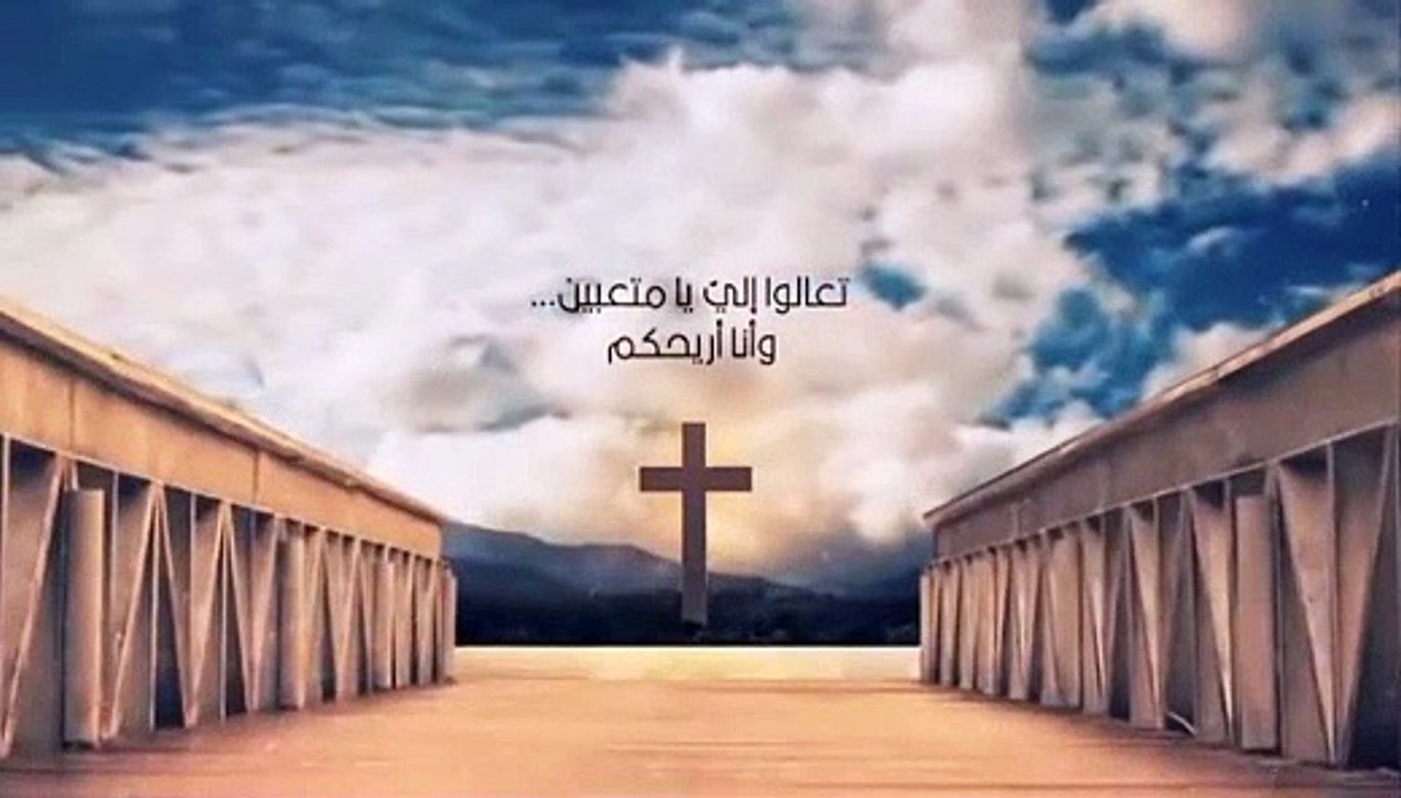 مسلسل حادث قلب الحلقه 13 الثالثه عشر