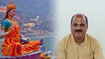 Ganga Dussehra 2021: गंगा दशहरा महत्व | गंगा दशहरा का महत्व | Boldsky