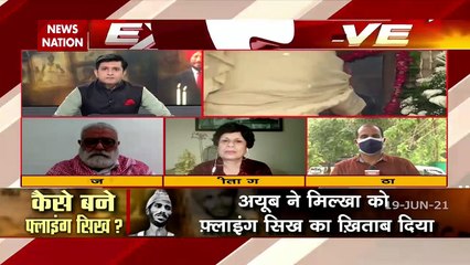 Special: यादों में हमेशा रहेंगे खिलाड़ी मिल्खा सिंह