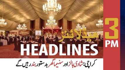 ARYNews Headlines | 3 PM | 19th June 2021