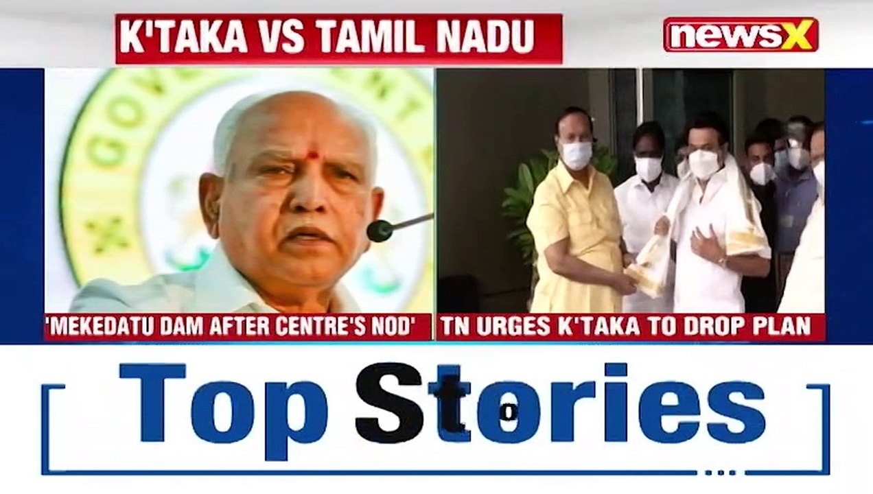 'K'taka Must Give Up Mekedatu Plan' TN CM MK Stalin NewsX