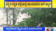 Water Inflow Into River Netravati, Kumaradhara, Phalguni & Nandini Increases