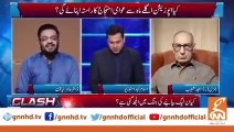 Aamir Liaquats Sadly Statement  Budget Is Not Good  Clash With Imran Khan  GNN