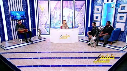 حسن العطار لأول مره يتكلم عن حقيقة علاقته ب شوق الهادي