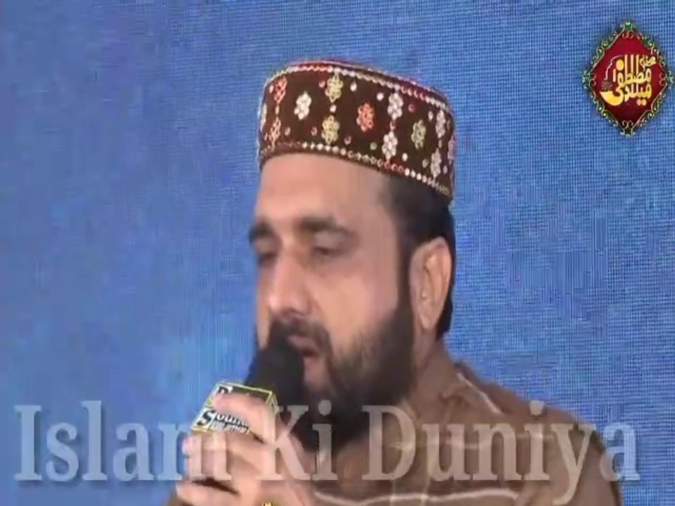 Madni Mahiye+Ya Nabi Salam Alaika By Qari Shahi...