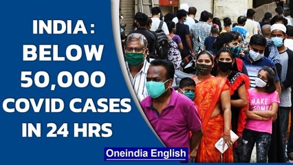 Covid-19: India reports 42,640 new cases and 1,167 deaths in 24 hours | Oneindia News