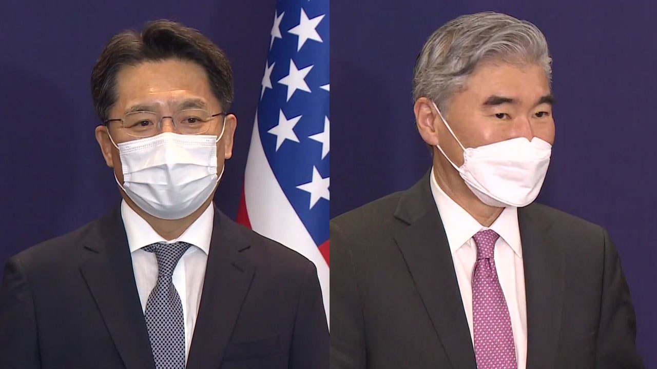 남북관계 '발목잡기' 논란 한미 워킹그룹 사실상 폐지 / YTN