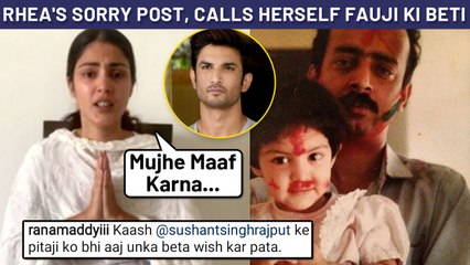 Rhea Chakraborty Pens A Heartfelt Note On Father's Day, Netizens Angry Reaction