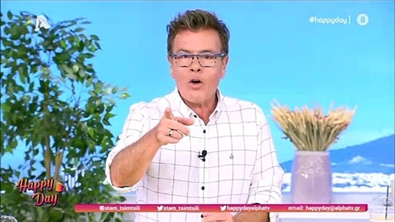 Happy Day: Φραγκολιάς: Τα νεότερα για την κατάσταση της υγείας του – Πότε επιστρέφει;