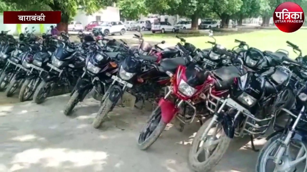 जूते से हुई शातिर ऑटो लिफ्टर की पहचान , 36 मोटरसाइकिल हुयी बरामद