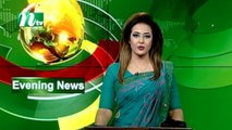 NTV Evening News | 19 June 2021