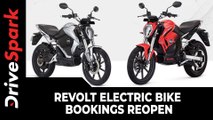 Revolt Electric Bike Bookings Reopen | Over 5,000 Electric Motorcycles Sold In Just 2 Hours!