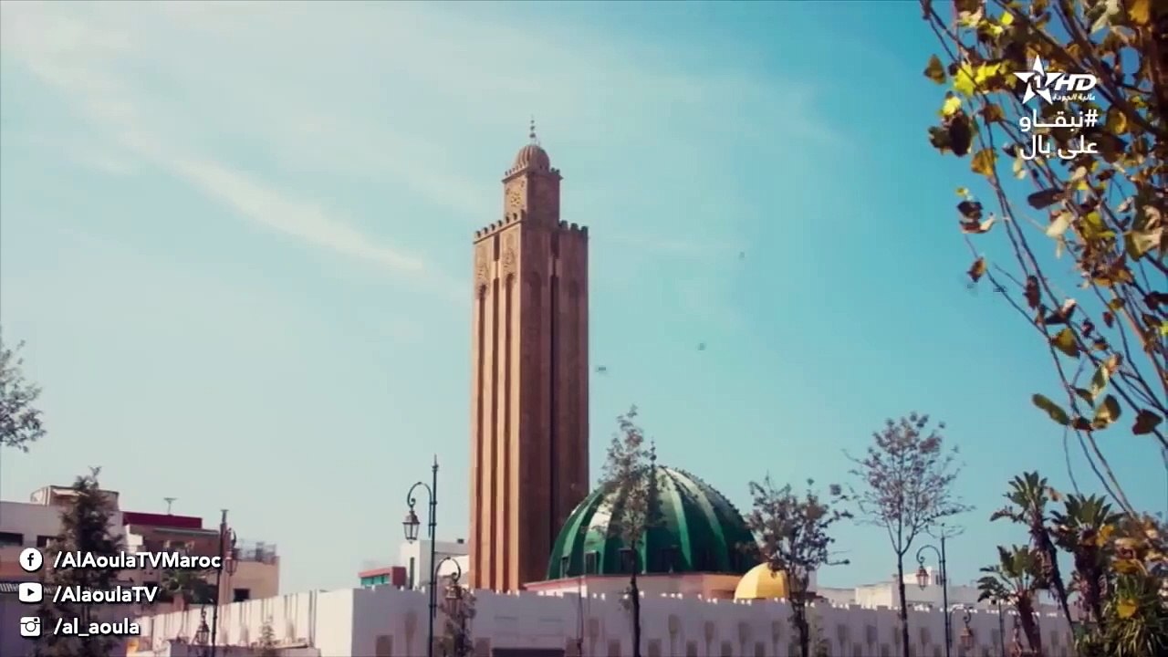 Koulha W Teriqou - Ep 10 - كلها او طريقو الحلقة