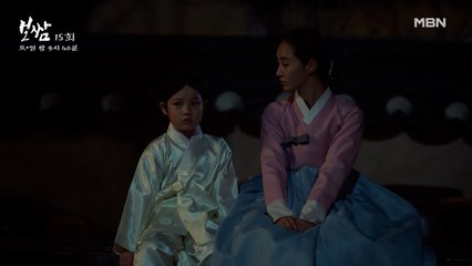 차돌이 짜란다♡ 권유리 입꼬리 절로 올라가게 만드는 효자 고동하의 마음 "어머니는 처음부터 좋았는데ㅎㅎ"