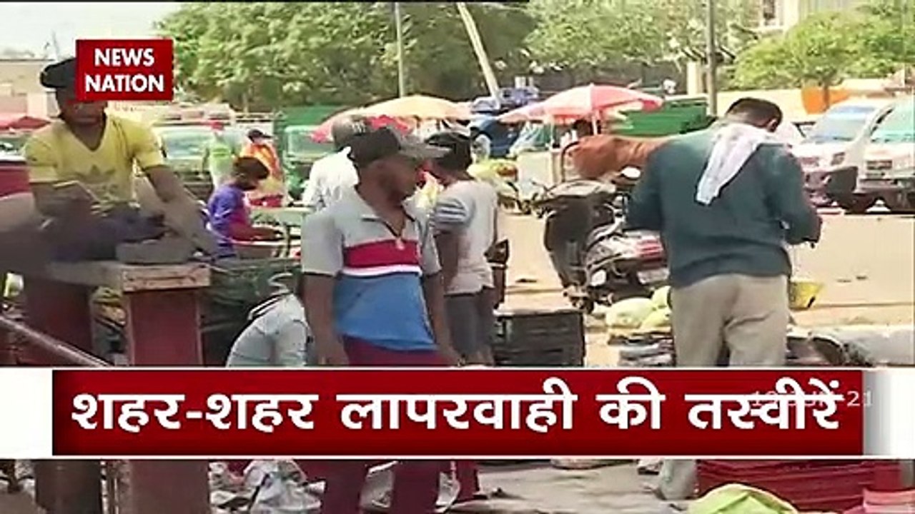 कोरोना के तीसरी लहर के चेतावनी के बावजूद लोग दिख रहे है लापरवाह
