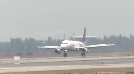 ข่าวค่ำ ช่วงที่ 4 วันเสาร์ที่ 19 มิ.ย.64