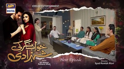 Khwaab Nagar Ki Shehzadi Episode 57 Teaser ARY Digital Drama