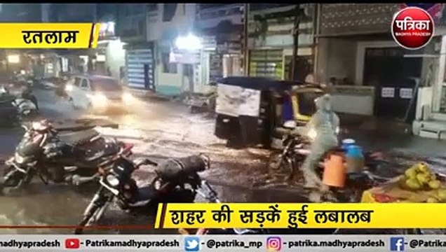 VIDEO: पहली बारिश ने खोली तैयारियों की पोल