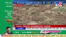 Mehsana_ Farmers start sowing crops following arrival of monsoon_ TV9News