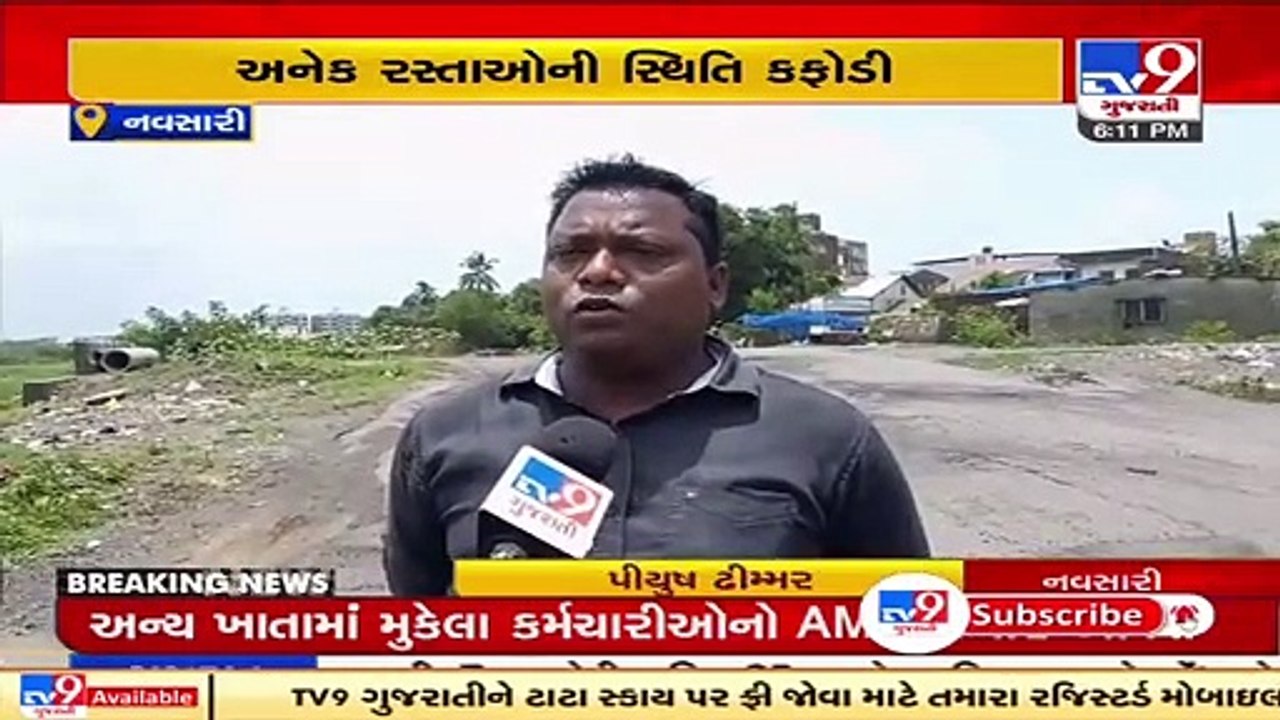 Road start developing potholes as monsoon arrives Navsari_ TV9News