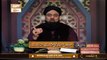 Manshoor e Quran | Allama Liaquat Hussain Azhari | 19th June 2021 | ARY Qtv