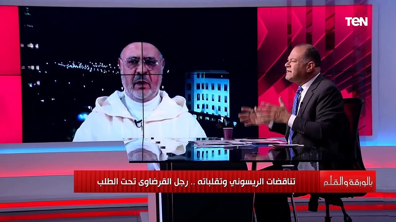 تناقض أحمد الريسوني بعد تأييد حكم الإعـ ـدام على 12 إخوانيا.. والديهي يحرجه بفيديو صادم