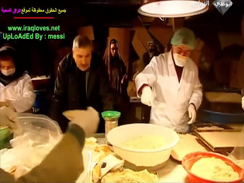 قبضة النمر الحلقة 3