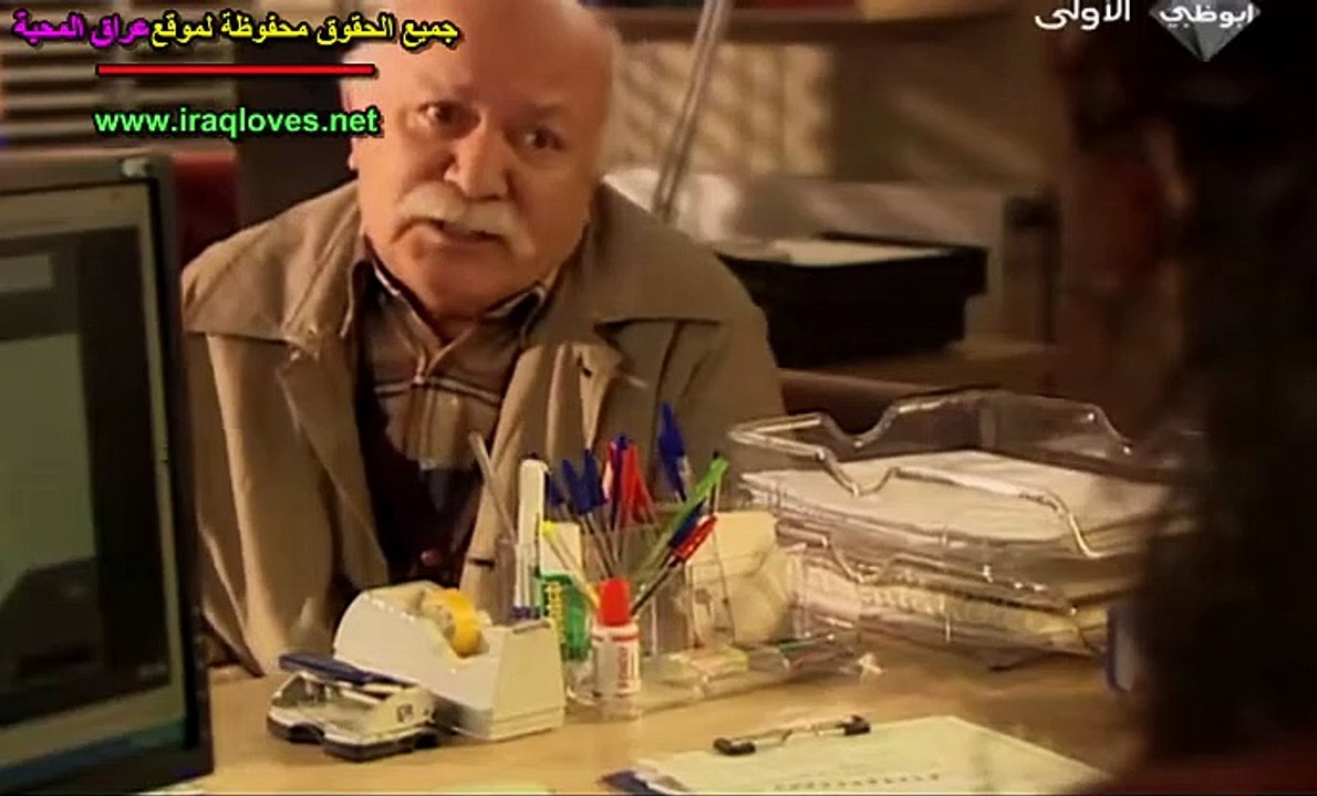 قبضة النمر الحلقة 12