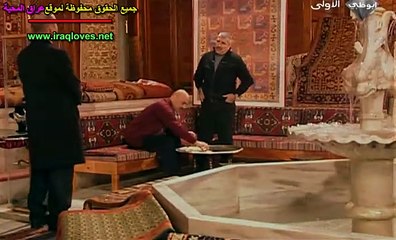 قبضة النمر الحلقة 13
