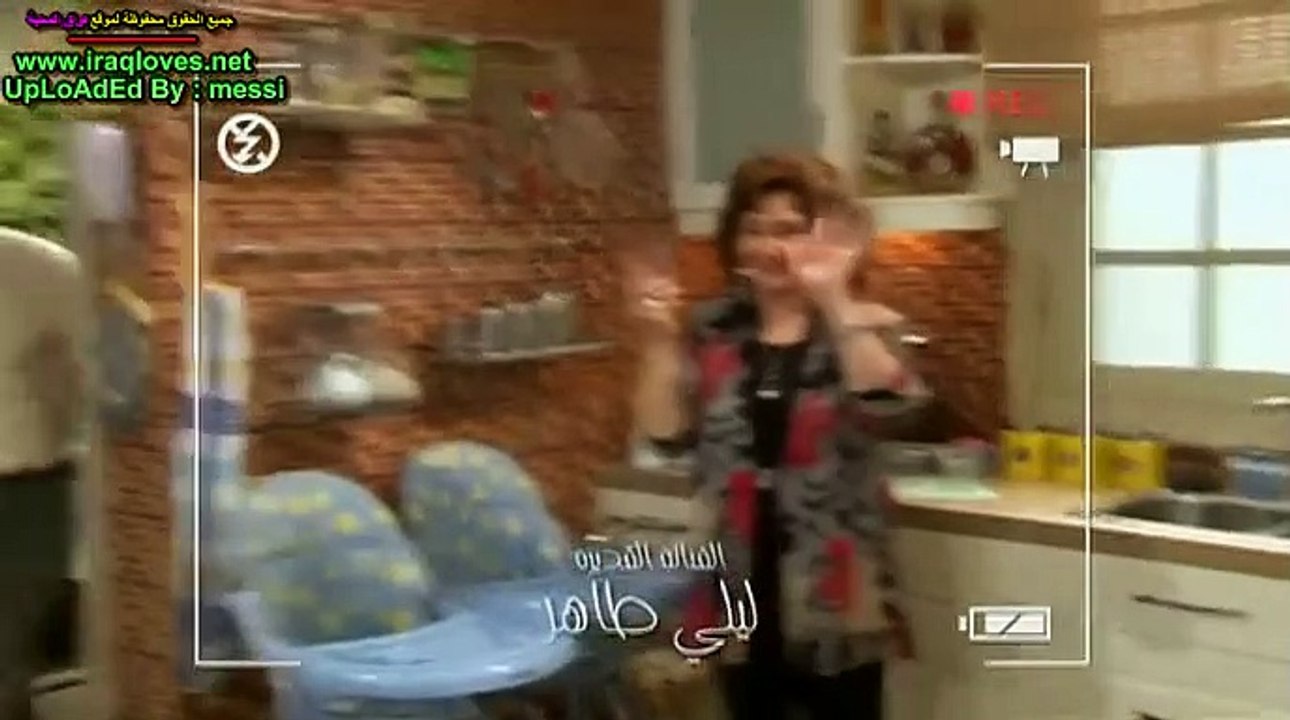 مسلسل الباب في الباب الحلقة 4