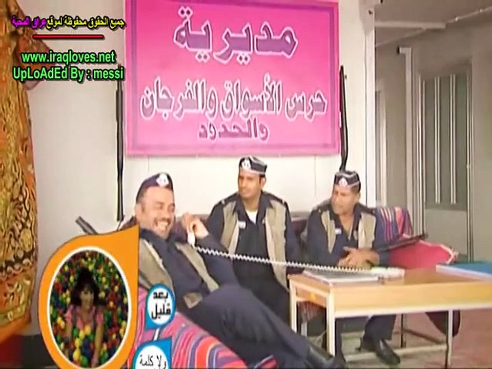 مسلسل العقيد شمه الحلقة 29