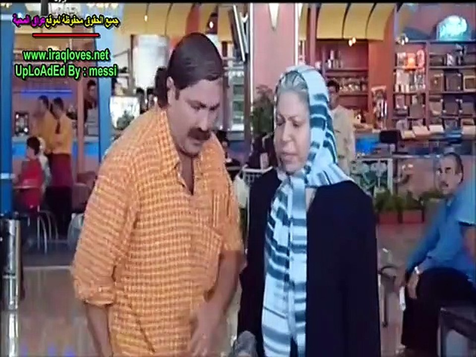 مسلسل امهات الحلقة 4