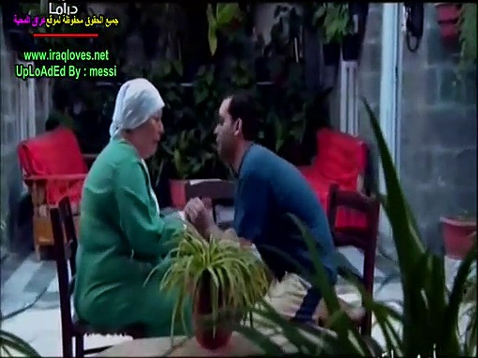 مسلسل امهات الحلقة 14
