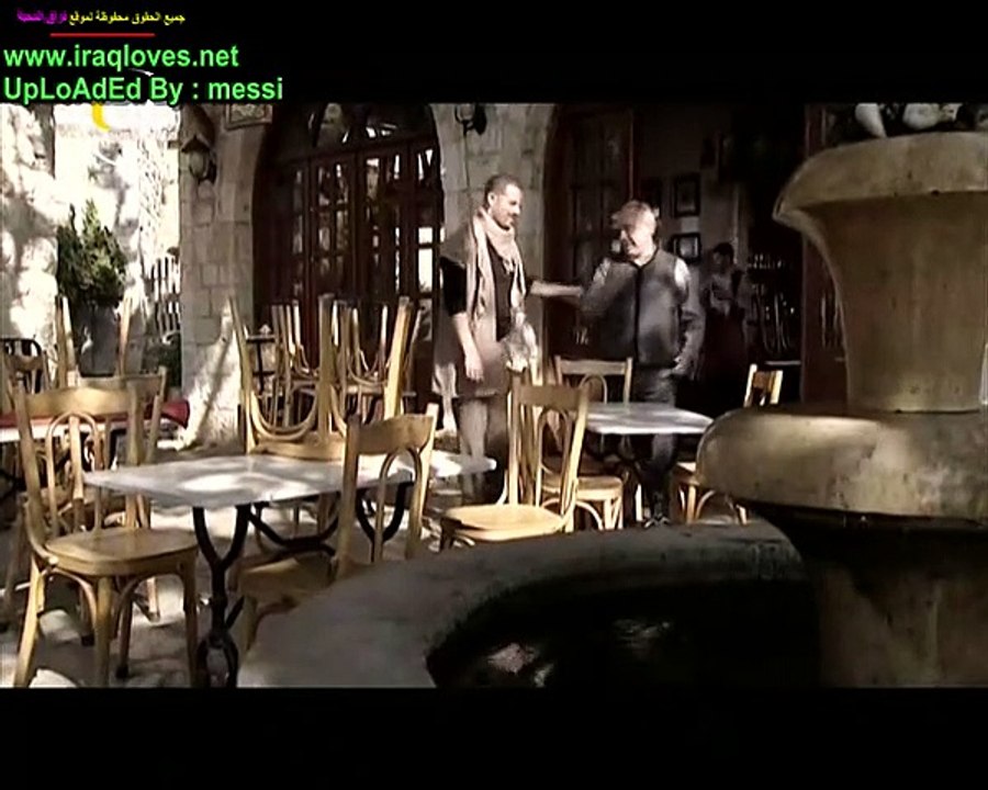 مسلسل باب ادريس الحلقة 8