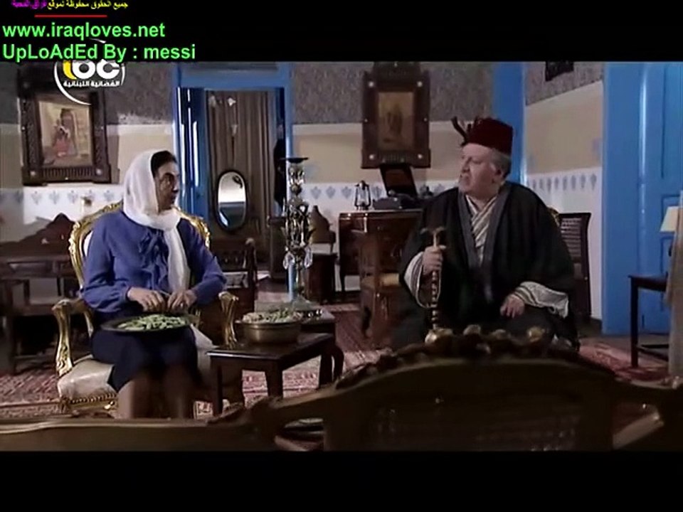 مسلسل باب ادريس الحلقة 4