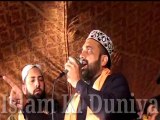 Allah Ke Naam Lajpal Jida Rakhwala Ae Allah Allah Ziker By Qari Shahid Mehmood Qadri