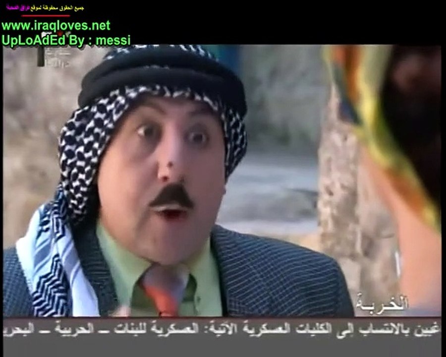 مسلسل خربة الحلقة 18
