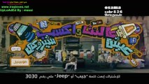 مسلسل دوران شبرا الحلقة 1