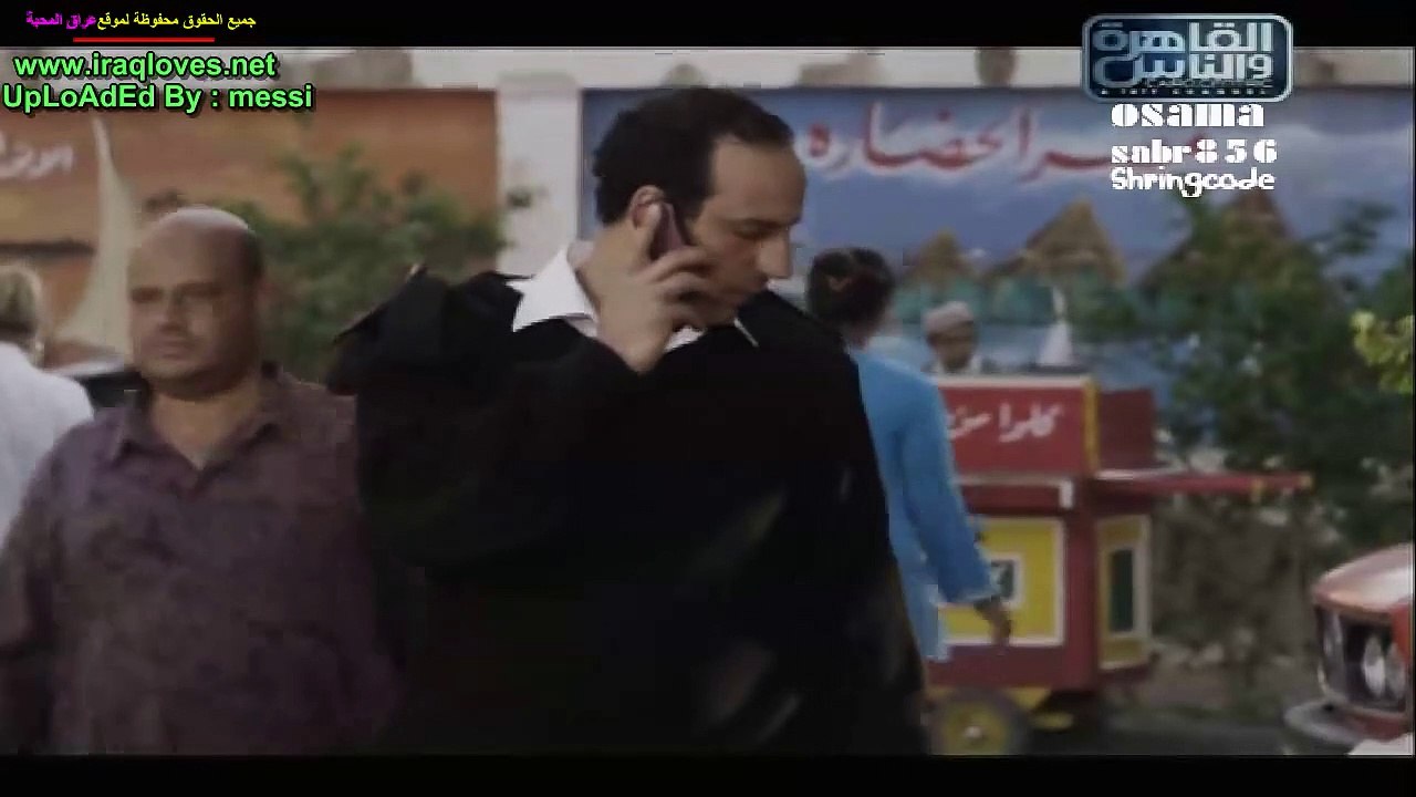 مسلسل دوران شبرا الحلقة 27